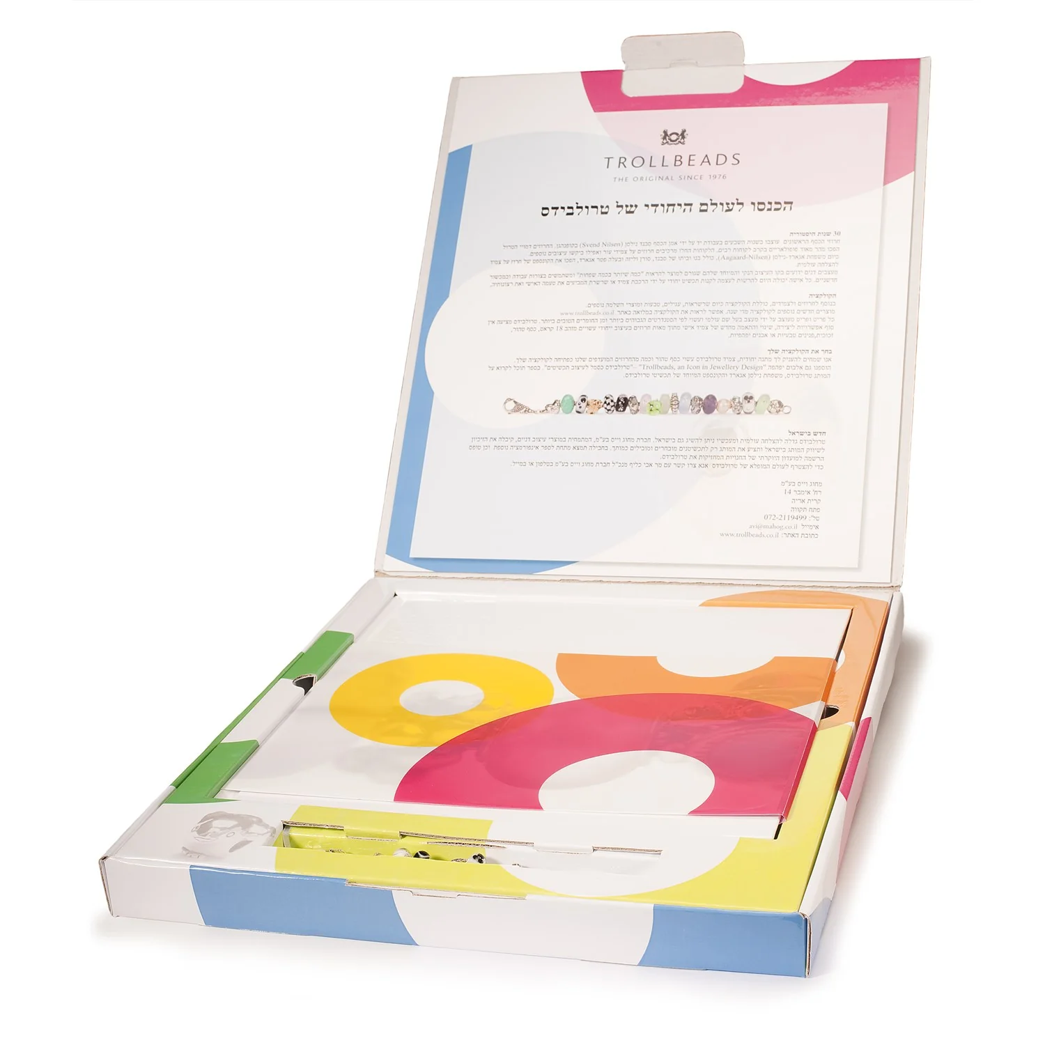 Coffee Table Book Spanish